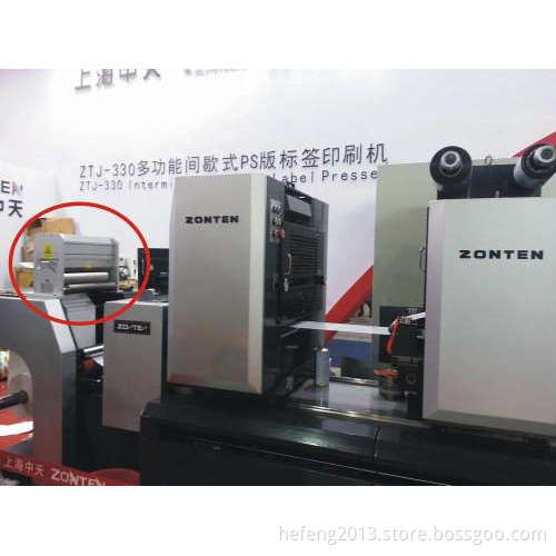 Corona Install In Stop-cylinder Press 